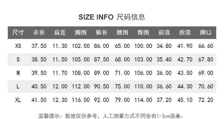 Lily2019夏新款女装连体裤,不对称领口,高腰设计短袖假两件连体裤