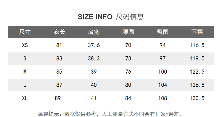Lily2019春新款女装两穿条纹风衣外套带西装领连衣裙