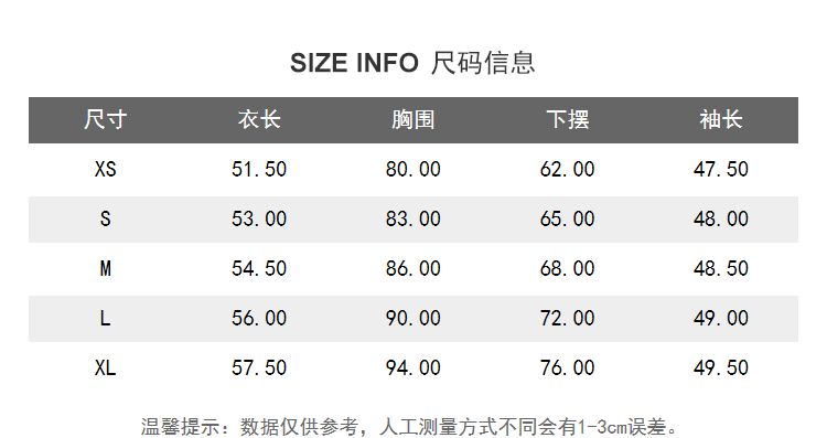 Lily2019春新款女装插肩袖,轻薄面料,下摆收口长袖套头针织衫