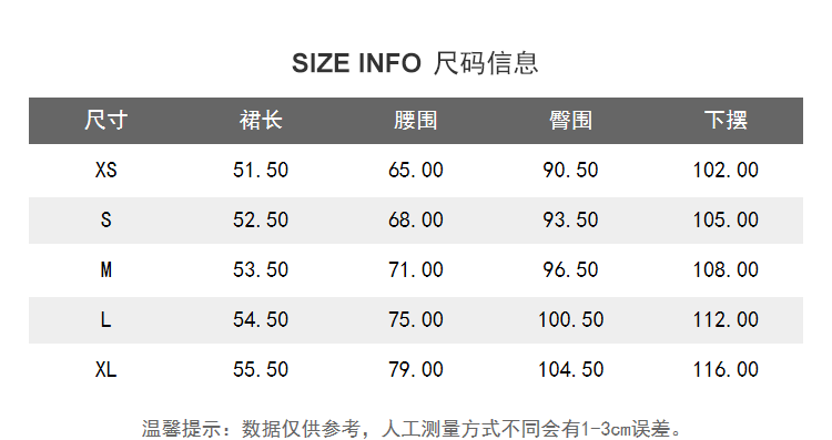 Lily2019春新款女装商务不对称,气质格纹,单排扣短裙半身裙