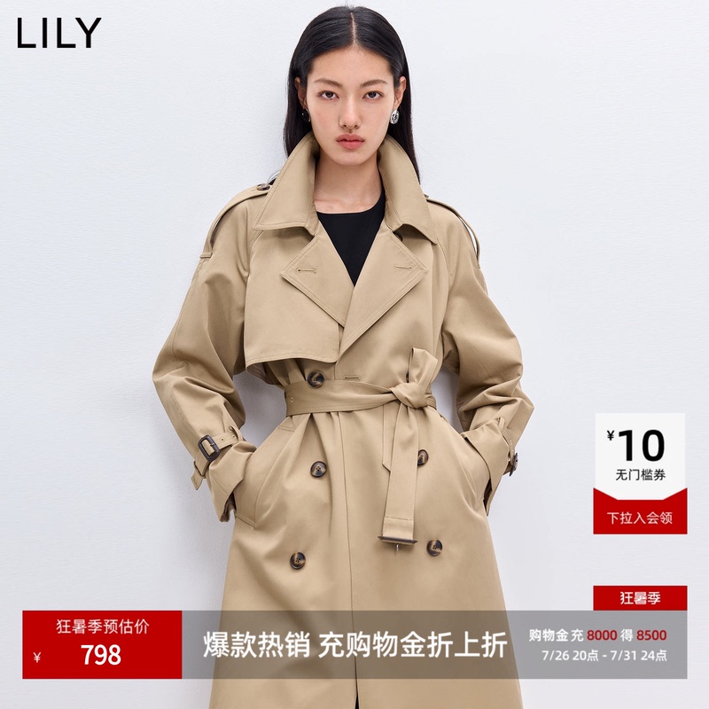 Lily2026 New Style Waist-Cinching Slimming Commuter Coat Retro British Style Casual Long Khaki Trench Coat for Women