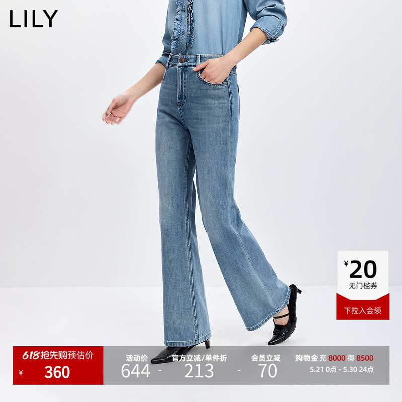 Lily2026 Spring and Summer New Retro Elastic Casual Work Clothing Versatile High-Waisted Light-Colored Slightly Flared Denim Pants for Women Lily2026 Spring and Summer New Retro Elastic Casual Work Clothing Versatile High-Waisted Light-Colored Slightly Flared Denim Pants for Women