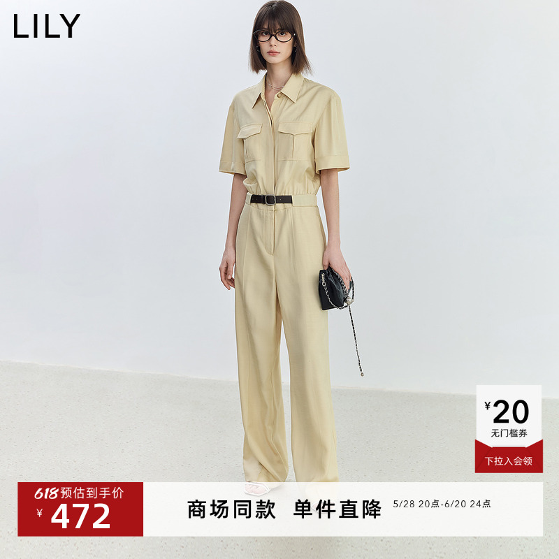 【ショッピングモールと同じスタイル】LILY夏新作レディースアセテートレトロカジュアル通勤ファッションハイウエストジャンプスーツ