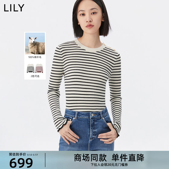 LILY 여성용 모든 양모 레트로 스트라이프 스웨터 바닥 셔츠