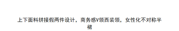 Lily2019夏新款女条纹长袖连衣裙