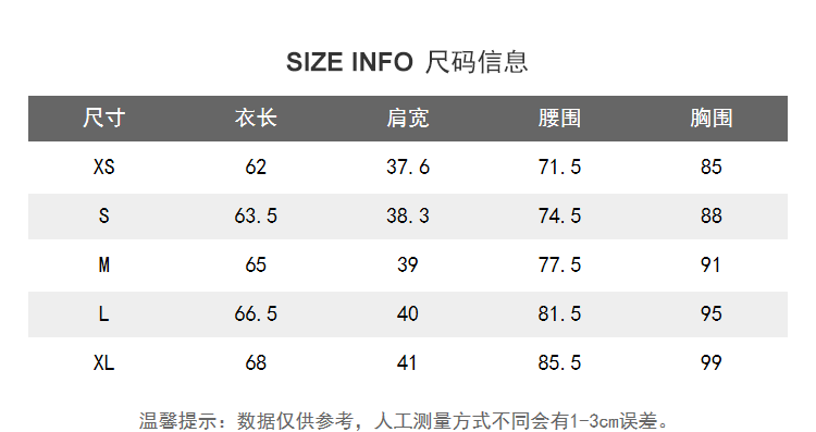Lily2019春新款女装商务通勤一粒扣边收腰修身西装