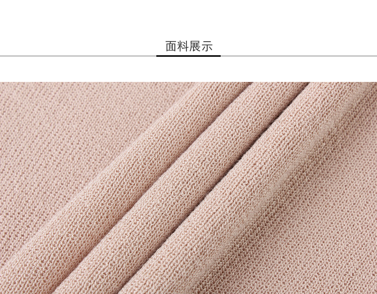 Lily2019春新款女装插肩袖,轻薄面料,下摆收口长袖套头针织衫