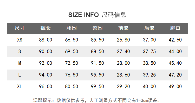 Lily2019春新款女装商务面料舒适,喇叭裤,九分裤九分裤喇叭裤
