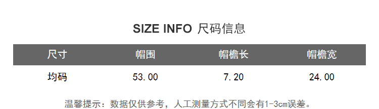 Lily2019春新款女装棒球帽,字母绣花,潮流感缎面字母刺绣鸭舌帽棒球帽