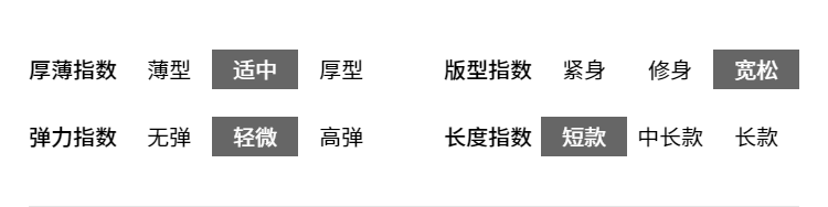 Lily2019春新款女装直筒版型,撞色领边,商务感通勤衬衫