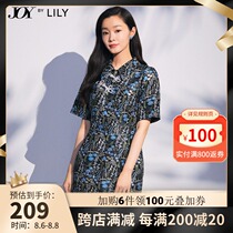 (Song Yi star same style)LILY winter new womens Chinese style modified cheongsam dress