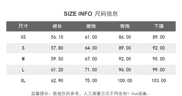 Lily2019夏新款女装直身版型,拉链造型,肌理牛仔牛仔半身裙