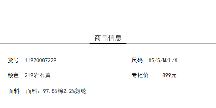 Lily2019夏新款女装纽扣衬衫连衣裙