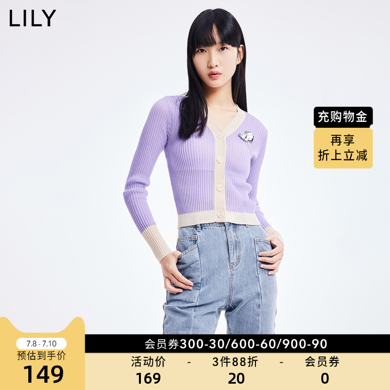 LILY2022 summer new women's dress collage with slim fit and short blouses commuter V collar long sleeve knit cardiovert