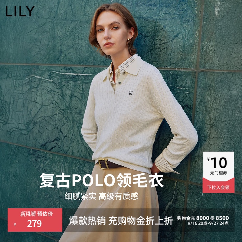 Li Qin Endorses Lily2026 Autumn New Old Money Style Cable Knit Sweater Women's Polo Collar Slim-Fit Sweater Li Qin Endorses Lily2026 Autumn New Old Money Style Cable Knit Sweater Women's Polo Collar Slim-Fit Sweater