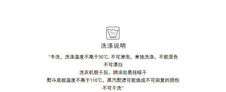 Veste pour femme LILY   en Polyester - Ref 3220947 Image 16