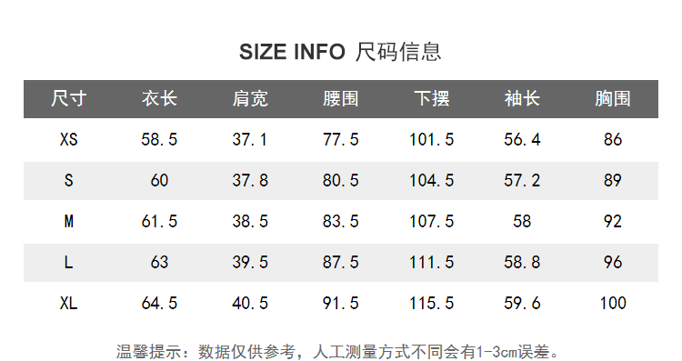 Veste pour femme LILY   en Polyester - Ref 3221253 Image 13