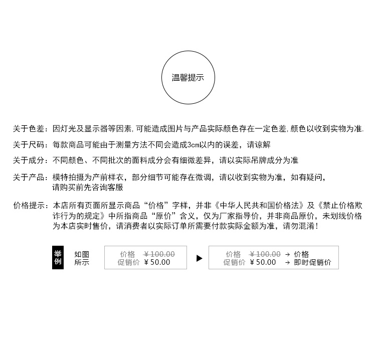 Veste pour femme LILY   en Coton - Ref 3217928 Image 35