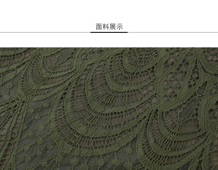 Lily2018秋新款女装精致蕾丝半裙,H版型,腰间毛边铅笔裙半身裙