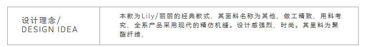 Lily冬新款女装不对称;百褶设计;腰带造型半裙绑带修身半身裙
