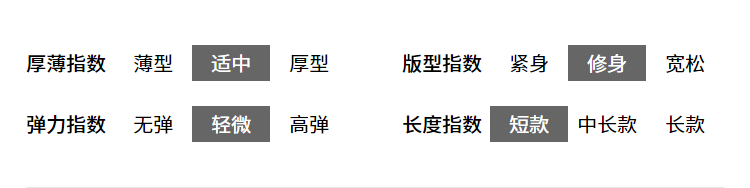 Veste pour femme LILY   en Polyester - Ref 3221253 Image 12