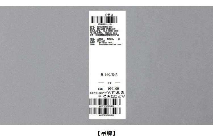 Veste pour femme LILY   en Coton - Ref 3217928 Image 33