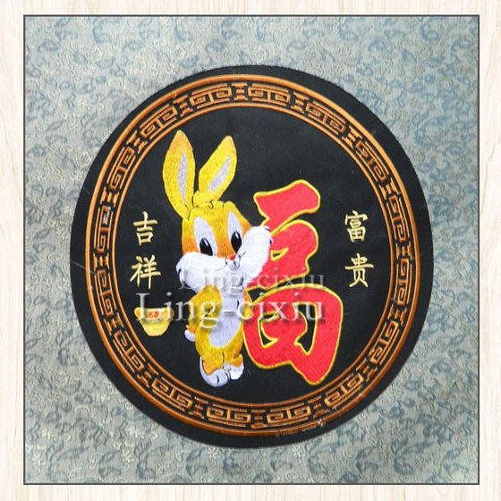 Su embroidery finished products, everything goes well, living room and restaurant decoration paintings, pure silk embroidery accessories, embroidery pieces, clothing, Hanfu fabrics