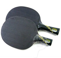 Special Galaxy Table Tennis Bottom Plate MC-2 Crystal Table Tennis Base Galaxy MC-2 Ping Pong Base