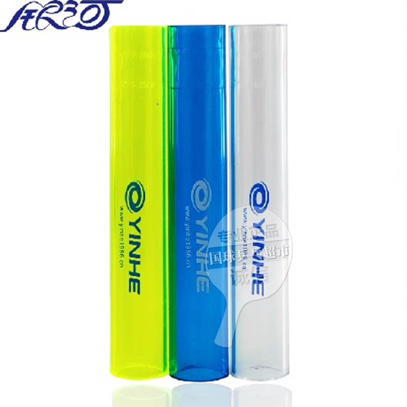 National Ping Pong Supermarket Galaxy Press Rod Rod Roll Band Table Tennis Band Special Press Band