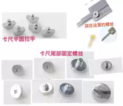 Calipers with table 0-150 vernier caliper Digital caliper tail depth strip cross word limit screw limit