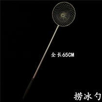 New ice fishing stainless steel fishing ice spoon