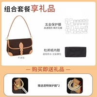 [Набор из 2 предметов] Бумажный вкладыш DuPont + пленка 1 комплект