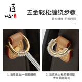 匠心手工坊 Роскошная защитная сумка для оборудования с металлическим рукавом, противоизносная пряжка, прозрачная упаковочная пленка