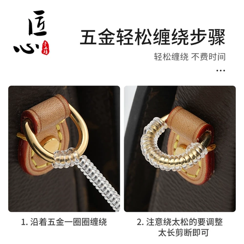 匠心手工坊 Роскошная защитная сумка для оборудования с металлическим рукавом, противоизносная пряжка, прозрачная упаковочная пленка