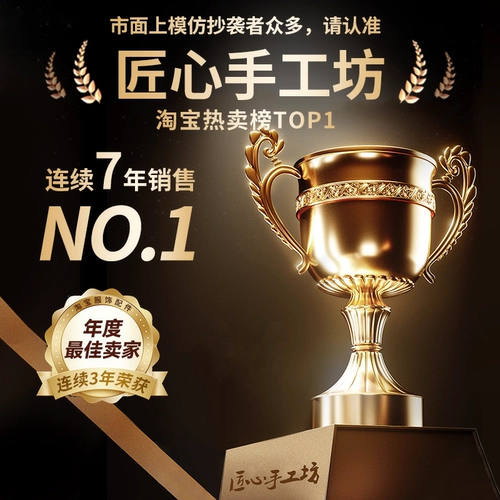 匠心手工坊 Трансформация дополнительной сумки Neverfull подходит для дополнительных сумок LV, плечевых ремней через плечо, аксессуаров для внутренней цепочки сумки.