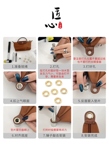 匠心手工坊 Бретели, ремешок для сумки, сумка, подтяжки, аксессуар