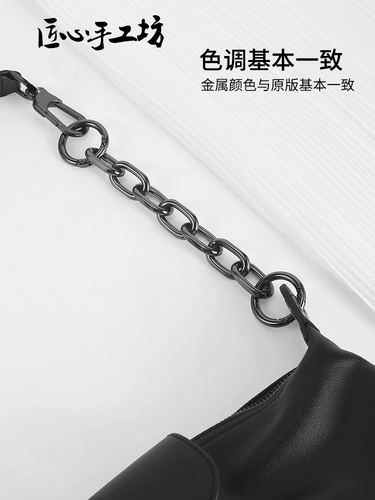 Craft Workshop Fit Longchamp Tramp Удлиненный плечевой ремень с цепочкой Longchamp Трансформированная сумка через плечо Longchamp Сумка через плечо через плечо