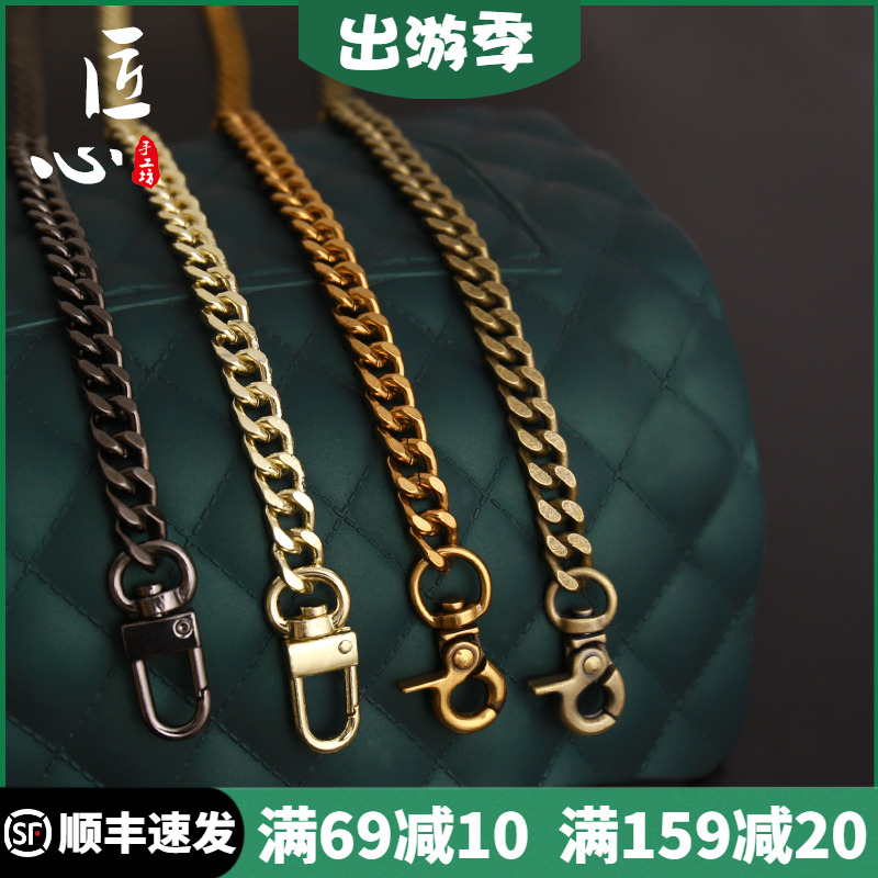 No Collet Hair 8mm Pack Batape accessories with Shoulder Bag Skew Satchel Shoulder Strap Ancient Golden Sweep Metal Chain Bag Chain