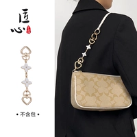 [Одна покупка 𧹒] Пряжка в виде четырехлистного клевера