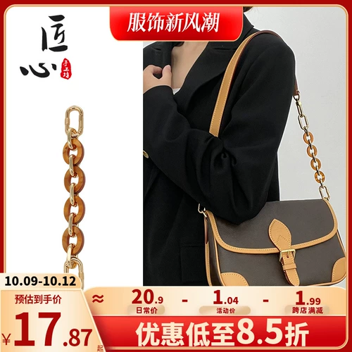 Цепь ручной работы, аксессуары, сумка подмышку на цепочке, акриловые бретели