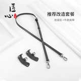 匠心手工坊 Бретели, сумка через плечо, маленькие подтяжки, аксессуары