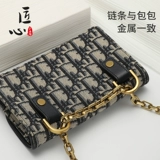 匠心手工坊 Dior, совместимая цепь, поясная сумка, металлическая сумка через плечо, цепочка, аксессуары