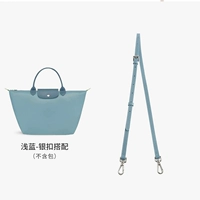 Кожаный, 95-124см, воловья кожа