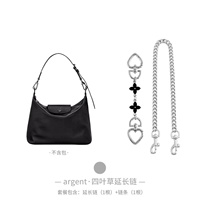 Четырехлистный клевер черный +45см декоративная цепочка