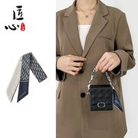 Один шелковый шарф