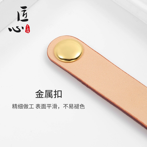 匠心手工坊 Бретели, совместимая сумка через плечо, аксессуар