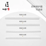 匠心手工坊 Роскошная защитная сумка для оборудования с металлическим рукавом, противоизносная пряжка, прозрачная упаковочная пленка