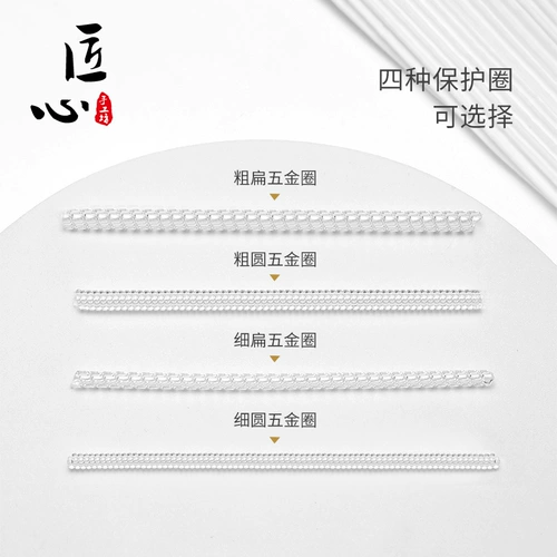 匠心手工坊 Роскошная защитная сумка для оборудования с металлическим рукавом, противоизносная пряжка, прозрачная упаковочная пленка