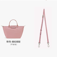 Кожаный, 95-124см, воловья кожа