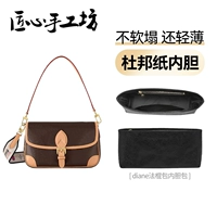 [Продается отдельно] Маленький размер [Бумага Dupont] Подкладка·Черный